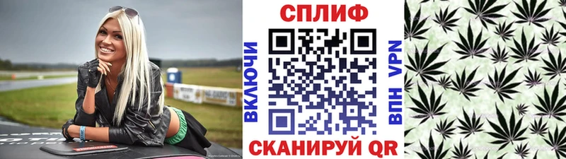 Где купить наркотики Тейково Метадон Марихуана Cocaine Мефедрон ГАШ