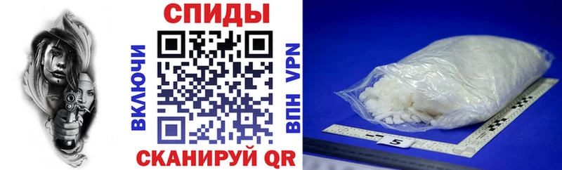 АМФ Premium Тейково