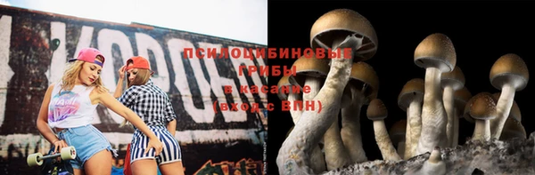 дистиллят марихуана Балабаново