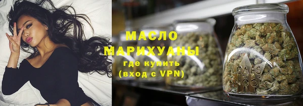 mix Аркадак