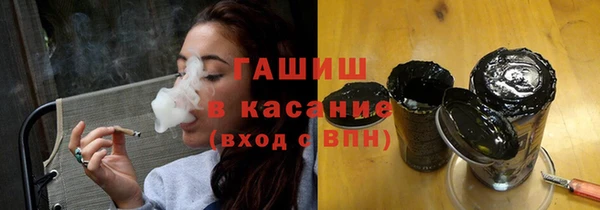 mix Аркадак
