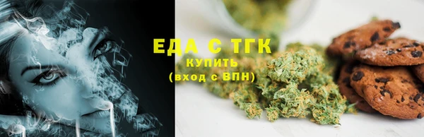 героин Армянск