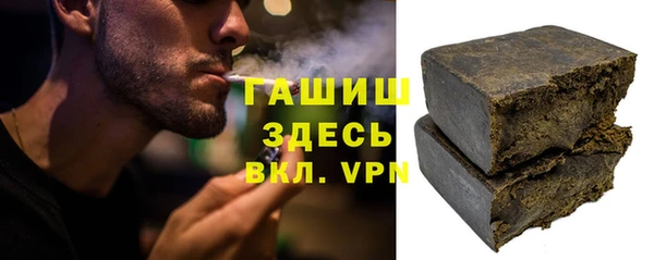 mix Аркадак