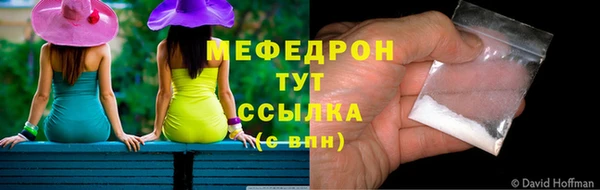mix Аркадак
