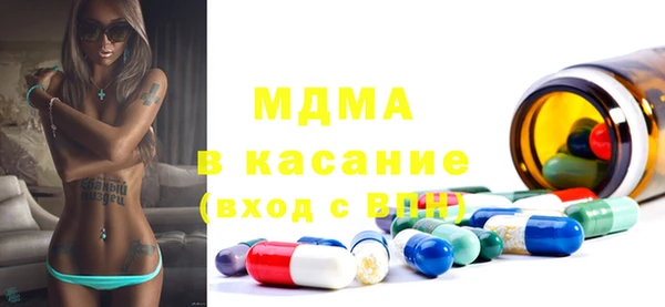 mix Аркадак