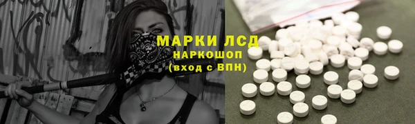 героин Армянск