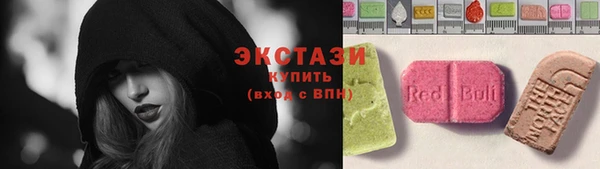 mix Аркадак