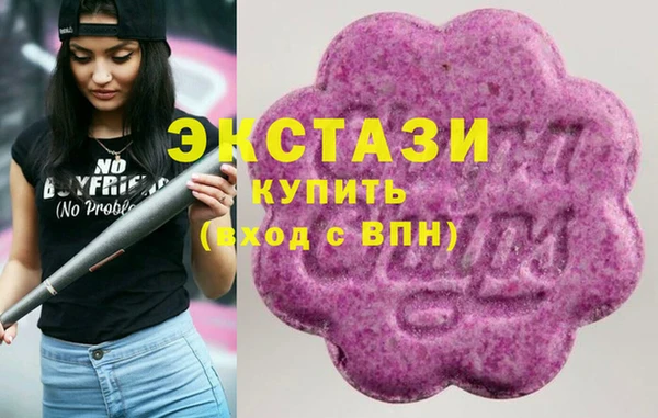 дмт Баксан