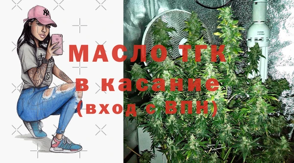 героин Армянск