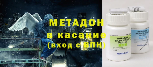 mix Аркадак