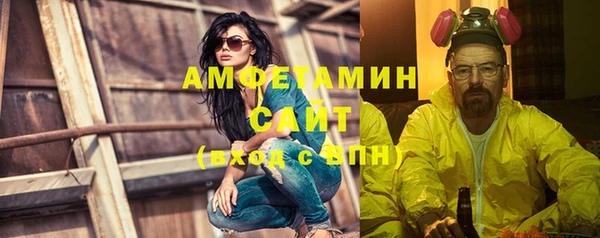 mix Аркадак