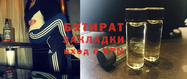 mix Аркадак