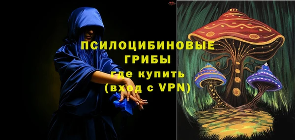 mix Аркадак