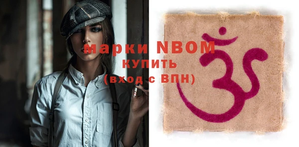 дмт Баксан