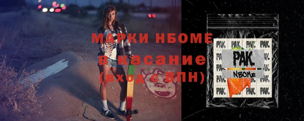 дмт Баксан