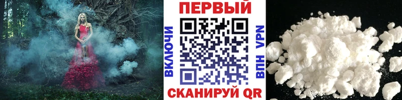 Метамфетамин Декстрометамфетамин 99.9%  МЕГА ссылки  Тейково 